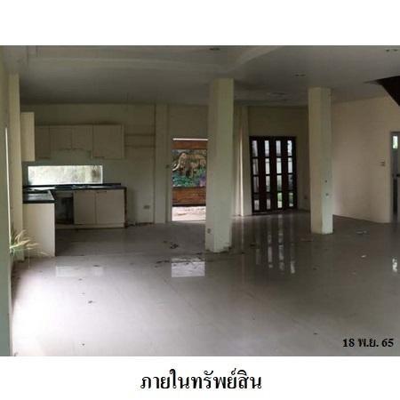 ทรัพย์ บสส. รหัส 3A2020 บ้านเดี่ยว  ระยอง 3610000 รูปที่ 4
