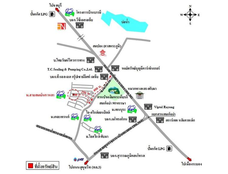 ทรัพย์ บสส. รหัส 3A2049 บ้านเดี่ยว  ระยอง 2392200 รูปที่ 2