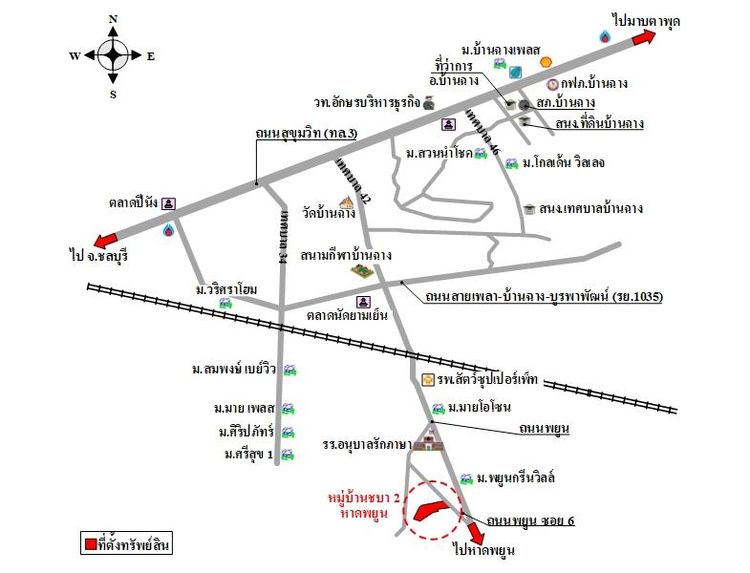 ทรัพย์ บสส. รหัส 3A2063 บ้านแฝด ระยอง 1921000 รูปที่ 2
