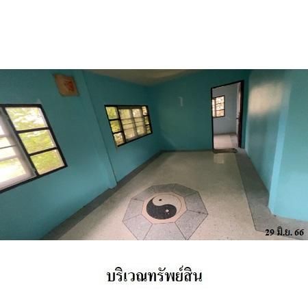 ทรัพย์ บสส. รหัส 3A2069 บ้านเดี่ยว  ระยอง 2529000 รูปที่ 3