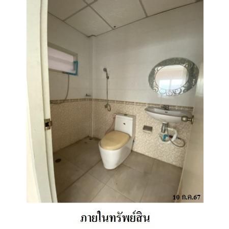 ทรัพย์ บสส. รหัส 3A2075 บ้านแฝด  ระยอง 2237800 รูปที่ 3