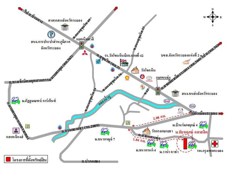 ทรัพย์ บสส. รหัส 3A2075 บ้านแฝด  ระยอง 2237800 รูปที่ 2