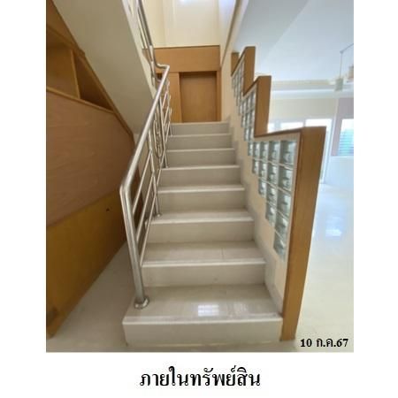 ทรัพย์ บสส. รหัส 3A2075 บ้านแฝด  ระยอง 2237800 รูปที่ 4
