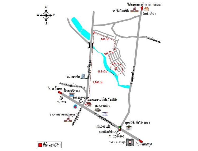 ทรัพย์ บสส. รหัส 3A2135 บ้านแฝด  ระยอง 1500000 รูปที่ 2