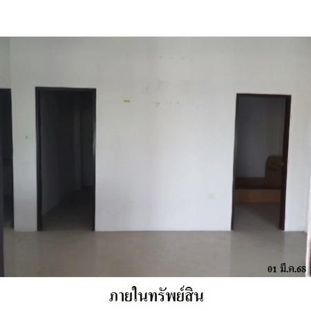 ทรัพย์ บสส. รหัส 3A2179 บ้านเดี่ยว  ระยอง 2083000 รูปที่ 4