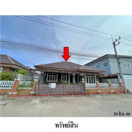 ทรัพย์ บสส. รหัส 3A2179 บ้านเดี่ยว  ระยอง 2083000