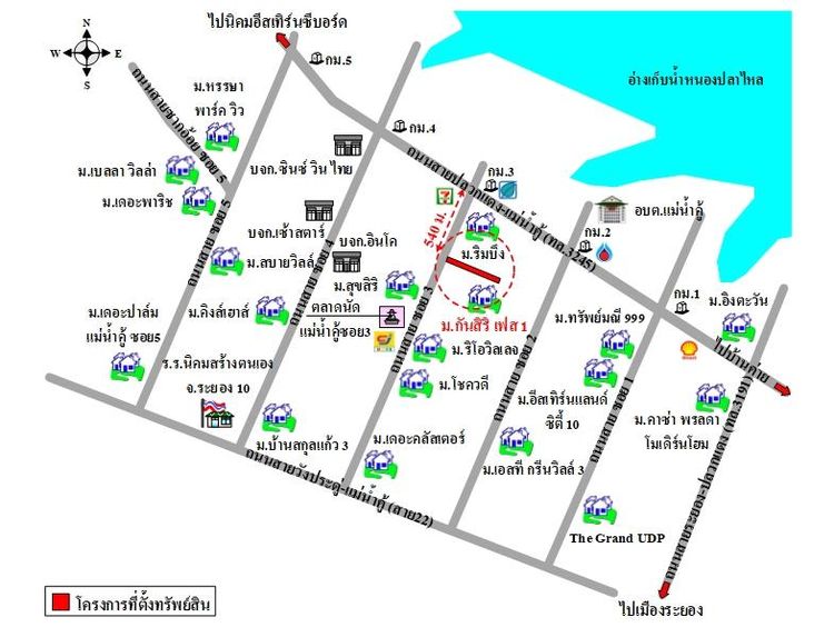 ทรัพย์ บสส. รหัส 3A2179 บ้านเดี่ยว ระยอง 2083000 รูปที่ 2