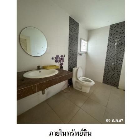 ทรัพย์ บสส. รหัส 3A2181 บ้านแฝด ระยอง 1851000 รูปที่ 3