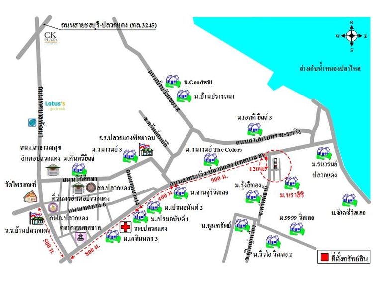 ทรัพย์ บสส. รหัส 3A2181 บ้านแฝด ระยอง 1851000 รูปที่ 2