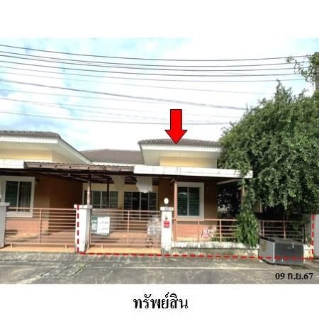 ทรัพย์ บสส. รหัส 3A2181 บ้านแฝด  ระยอง 1851000