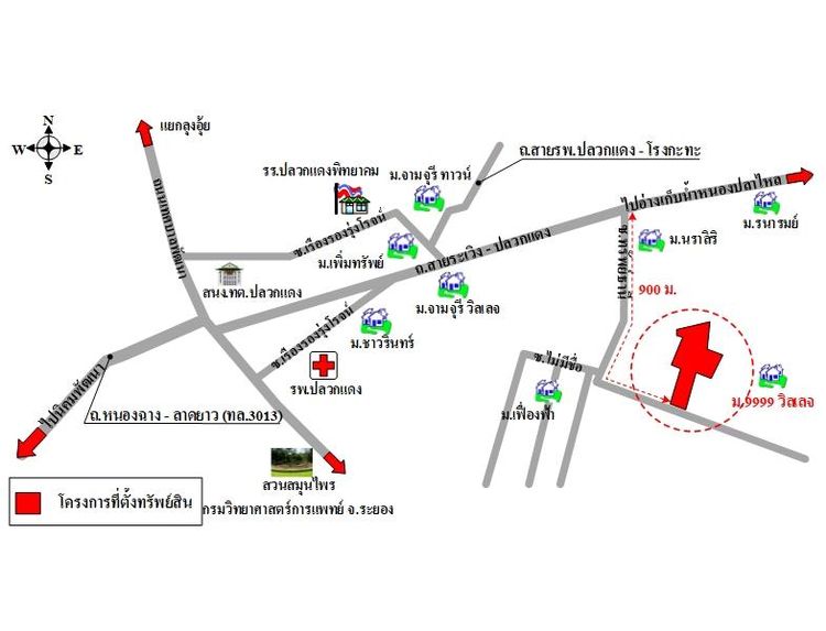 ทรัพย์ บสส. รหัส 3A2366 บ้านเดี่ยว  ระยอง 2939300 รูปที่ 2