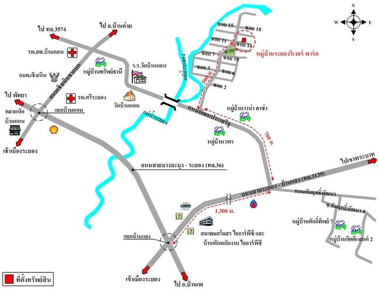 ทรัพย์ บสส. รหัส 8Z4432 บ้านเดี่ยว ระยอง 1900000 รูปที่ 2