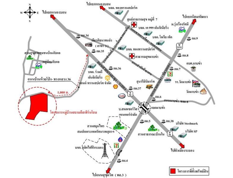 ทรัพย์ บสส. รหัส 8Z6266 บ้านเดี่ยว ระยอง 1569800 รูปที่ 2