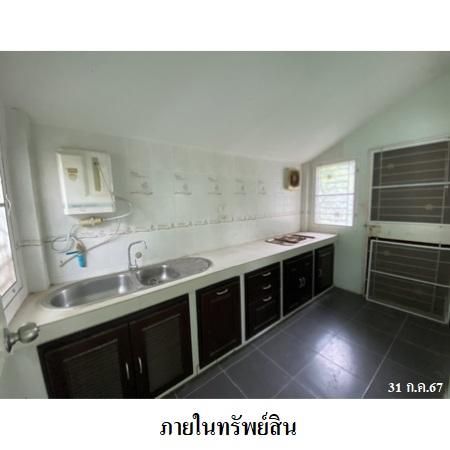 ทรัพย์ บสส. รหัส 8Z6431 บ้านเดี่ยว ระยอง 2138000 รูปที่ 3