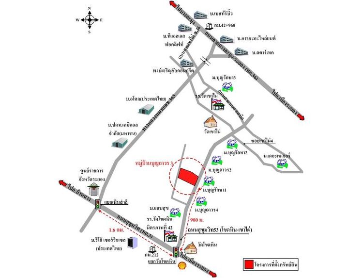 ทรัพย์ บสส. รหัส 8Z6431 บ้านเดี่ยว ระยอง 2138000 รูปที่ 2