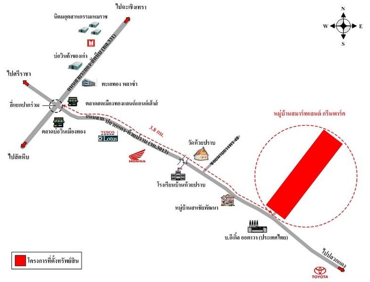 ทรัพย์ บสส. รหัส 8Z6446 บ้านเดี่ยว  ระยอง 1830000 รูปที่ 2
