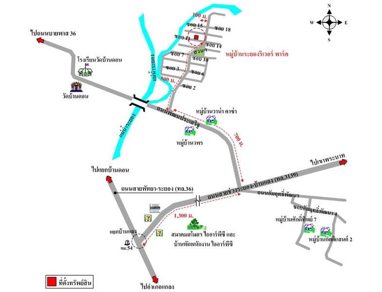 ทรัพย์ บสส. รหัส 8Z6648 บ้านเดี่ยว  ระยอง 2259600 รูปที่ 2