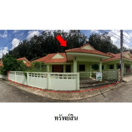 ทรัพย์ บสส. รหัส 8Z6649 บ้านเดี่ยว  ระยอง 1808000