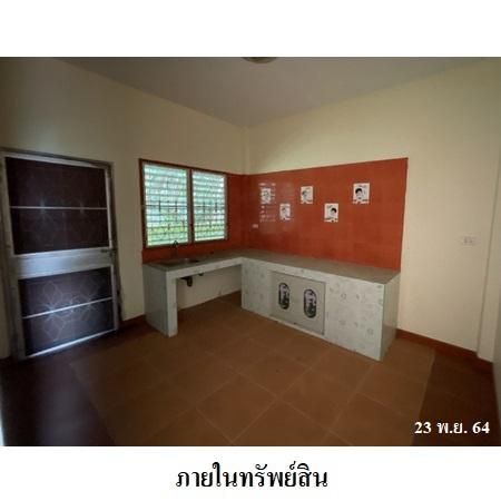 ทรัพย์ บสส. รหัส 8Z6649 บ้านเดี่ยว  ระยอง 1808000 รูปที่ 4