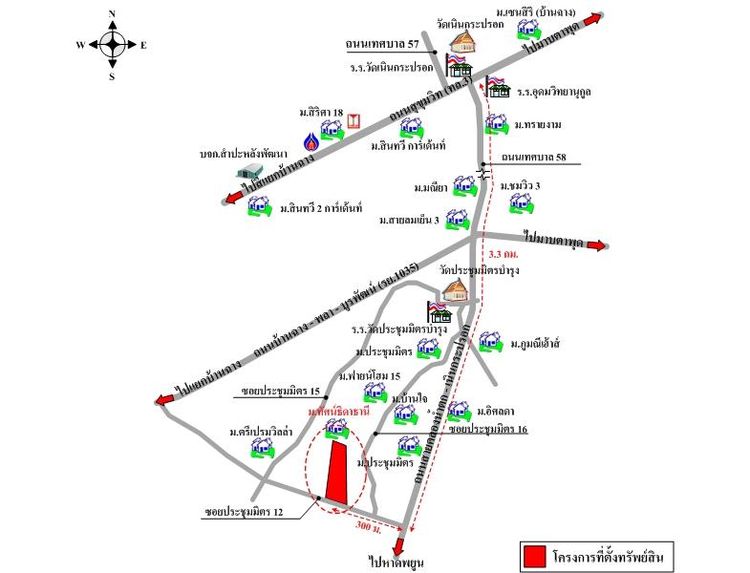 ทรัพย์ บสส. รหัส 8Z6658 บ้านเดี่ยว  ระยอง 1585100 รูปที่ 2