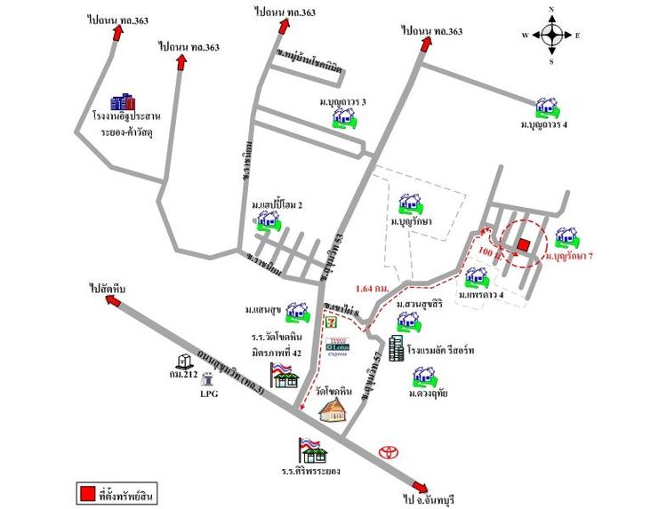 ทรัพย์ บสส. รหัส 8Z7049 บ้านเดี่ยว  ระยอง 2040000 รูปที่ 2
