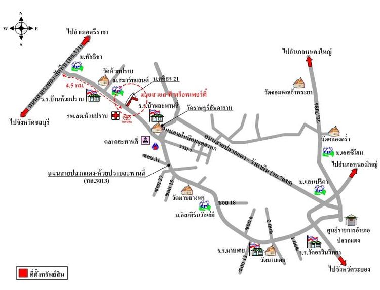 ทรัพย์ บสส. รหัส 8Z7171 บ้านเดี่ยว  ระยอง 2029000 รูปที่ 2