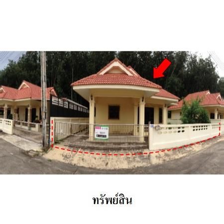 ทรัพย์ บสส. รหัส 8Z7217 บ้านเดี่ยว  ระยอง 1797200