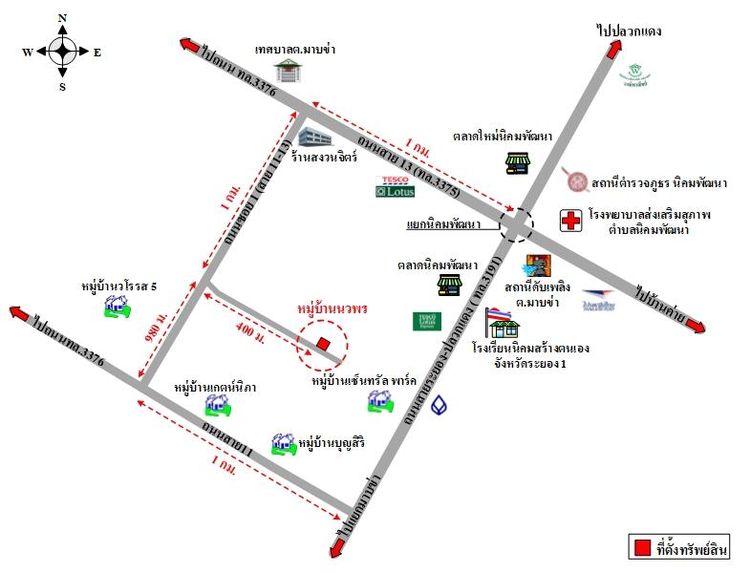 ทรัพย์ บสส. รหัส 8Z7217 บ้านเดี่ยว ระยอง 1797200 รูปที่ 2
