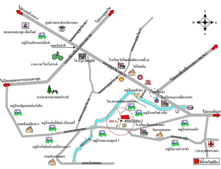 ทรัพย์ บสส. รหัส 8Z7377 บ้านเดี่ยว  ระยอง 2199900 รูปที่ 2