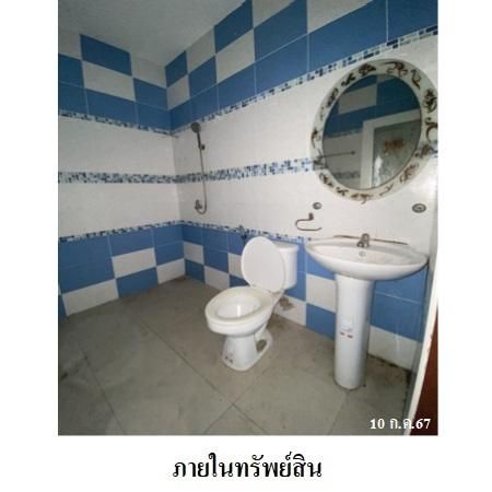 ทรัพย์ บสส. รหัส 8Z7377 บ้านเดี่ยว  ระยอง 2199900 รูปที่ 4