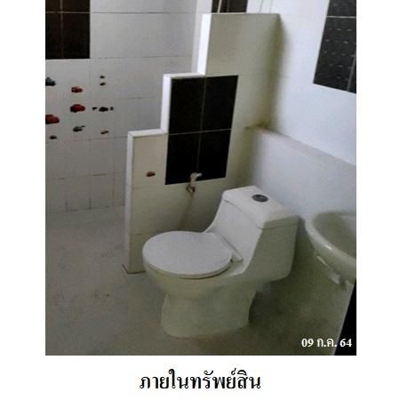 ทรัพย์ บสส. รหัส 8Z7452 บ้านเดี่ยว  ระยอง 1963000 รูปที่ 3