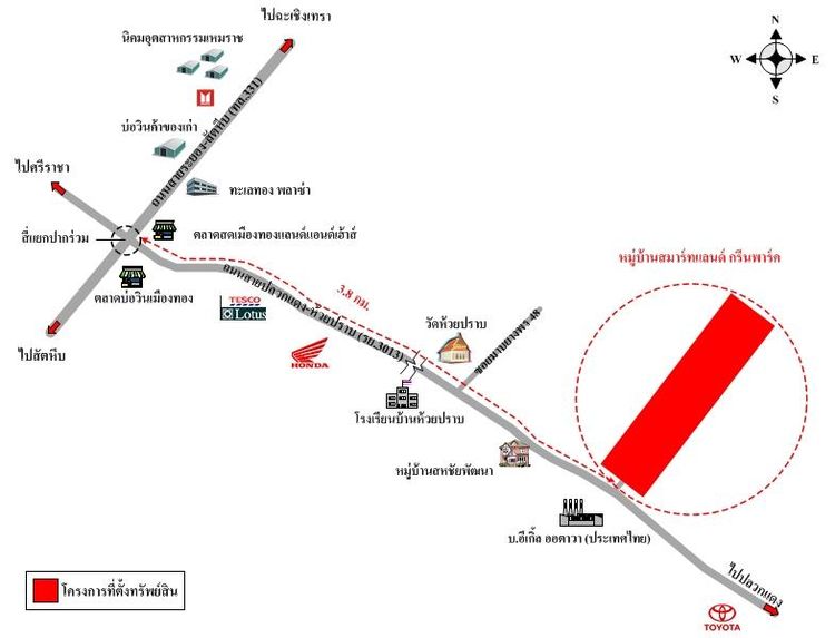ทรัพย์ บสส. รหัส 8Z7452 บ้านเดี่ยว  ระยอง 1963000 รูปที่ 2