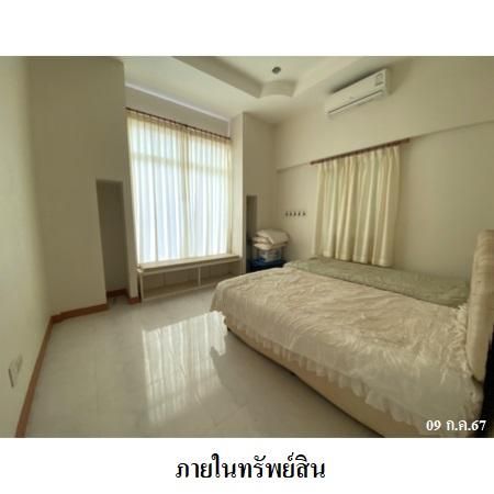 ทรัพย์ บสส. รหัส 8Z7621 บ้านเดี่ยว  ระยอง 3464000 รูปที่ 4