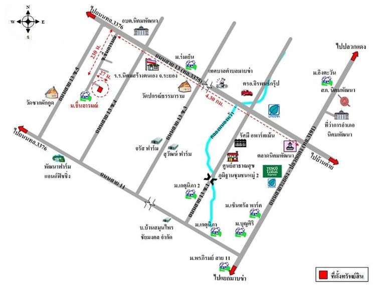 ทรัพย์ บสส. รหัส 8Z7728 บ้านเดี่ยว ระยอง 1456100 รูปที่ 2