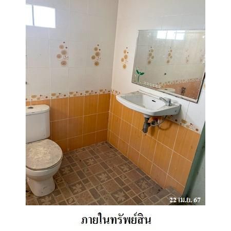 ทรัพย์ บสส. รหัส 8Z7728 บ้านเดี่ยว ระยอง 1456100 รูปที่ 3