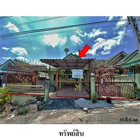 ทรัพย์ บสส. รหัส 8Z7790 บ้านแฝด  ระยอง 1587600