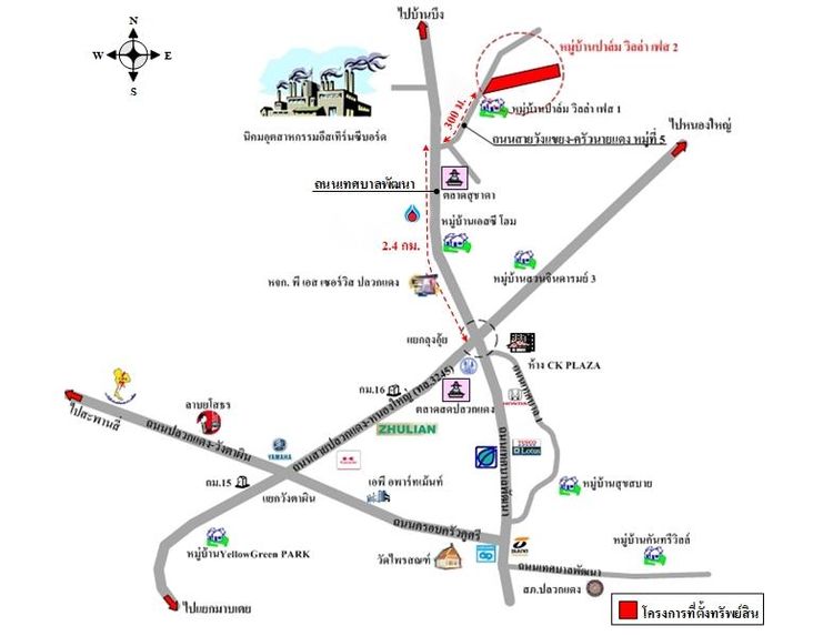 ทรัพย์ บสส. รหัส 8Z7790 บ้านแฝด ระยอง 1587600 รูปที่ 2