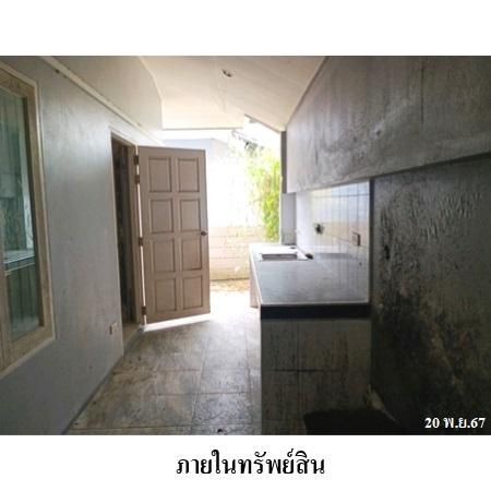 ทรัพย์ บสส. รหัส HL0002 บ้านเดี่ยว  ระยอง 1995000 รูปที่ 3