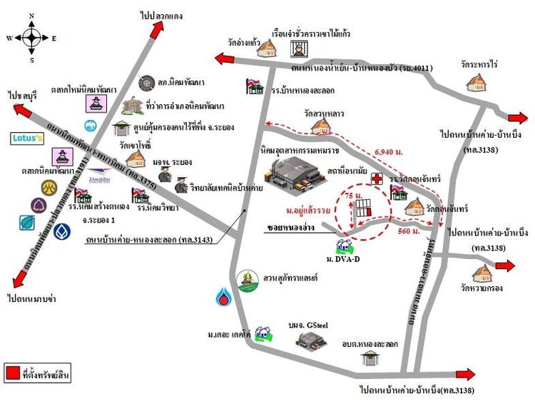 ทรัพย์ บสส. รหัส HL0024 บ้านเดี่ยว  ระยอง 1788900 รูปที่ 2