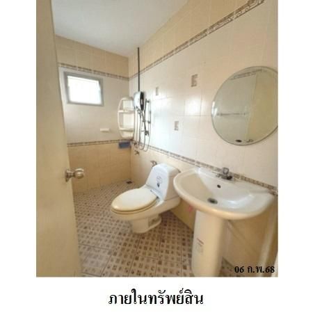 ทรัพย์ บสส. รหัส HL0035 บ้านเดี่ยว  ระยอง 2290000 รูปที่ 4