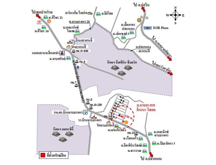 ทรัพย์ บสส. รหัส HL0048 บ้านเดี่ยว  ระยอง 2089000 รูปที่ 2
