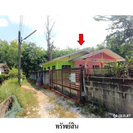 ทรัพย์ บสส. รหัส HL0055 บ้านเดี่ยว  ระยอง 1982600