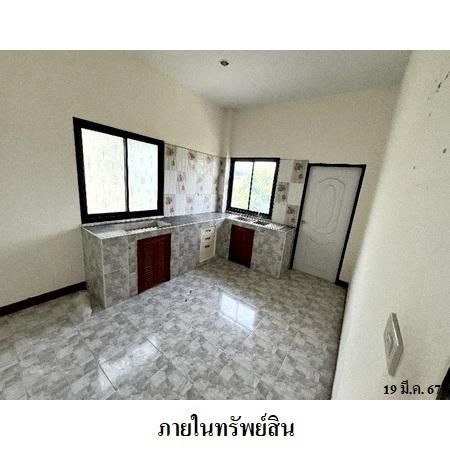 ทรัพย์ บสส. รหัส HL0068 บ้านเดี่ยว  ระยอง 2902400 รูปที่ 4