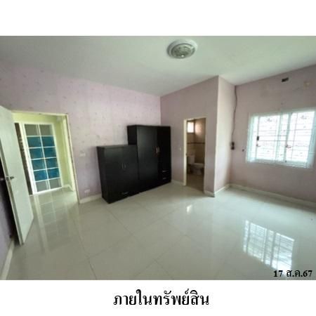 ทรัพย์ บสส. รหัส HL0072 บ้านเดี่ยว  ระยอง 2000000 รูปที่ 3