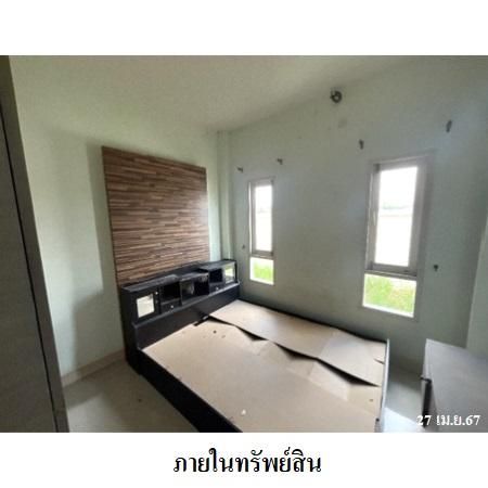 ทรัพย์ บสส. รหัส HL0077 บ้านเดี่ยว  ระยอง 2498200 รูปที่ 4