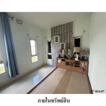 ทรัพย์ บสส. รหัส HL0077 บ้านเดี่ยว  ระยอง 2498200 รูปที่ 3