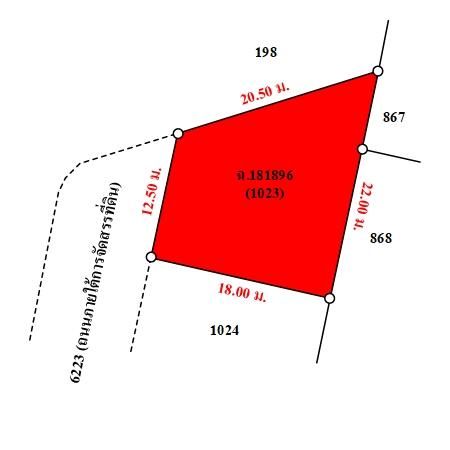 ทรัพย์ บสส. รหัส HL0108 บ้านเดี่ยว ระยอง 2786200 รูปที่ 3