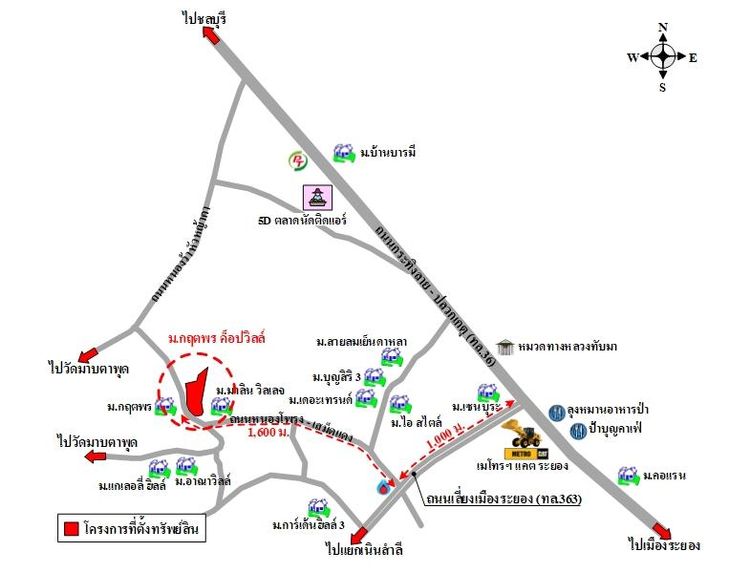 ทรัพย์ บสส. รหัส HL0108 บ้านเดี่ยว ระยอง 2786200 รูปที่ 2