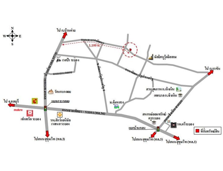 ทรัพย์ บสส. รหัส HL0121 บ้านเดี่ยว  ระยอง 1962900 รูปที่ 2