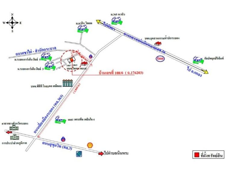 ทรัพย์ บสส. รหัส HL0131 บ้านเดี่ยว  ระยอง 3353100 รูปที่ 2